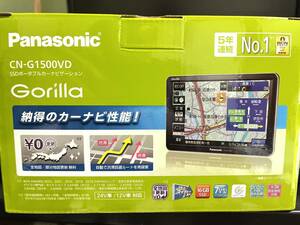 gorilla CN-G1500VD SSDポータブルナビ