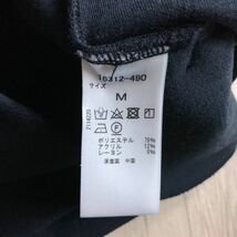 100円スタート♪ DoCLASSE ドゥクラッセ　レーヨンブレンド　チュニック_画像4