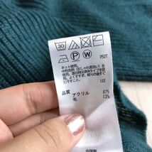 100円スタート○ anyfam オンワード　グリーン系　モックネック　ハイネック　ニット　セーター　フリーサイズ_画像5