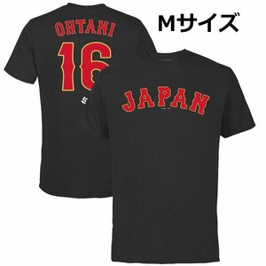 【MS】大谷翔平 2023年WBC ワールドベースボールクラシック 公式 正規Tシャツ 新品 WBCホログラム付き サイズM