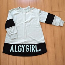 ★ALGY★スウェット　チュニック　130_画像1