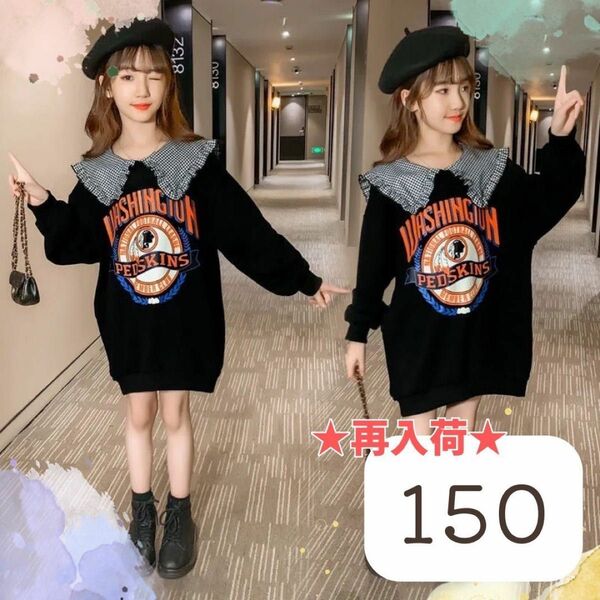 再入荷★ セーラー襟 ワンピース チェック 女の子 韓国ファッション 春服 秋服 冬服 大人気