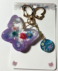 訳アリ　ハンドメイド　レジン　キーホルダー　蝶　花