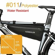 自転車バッグ 防雨 大容量 マウンテンバイク用フレームバッグ サイクリングポータブルアクセサリー_画像7