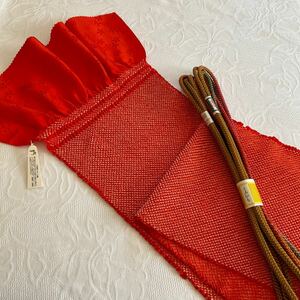 錦糸が織り込まれた豪華な帯揚げと　　　カラフルな　帯締めセット