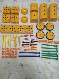 【送料無料】自分で自由に組み立てて遊ぶ　知育玩具 ランロックS 玩具　学研