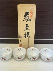 特選 煎茶揃 雅東窯 小菊 湯呑 陶器 茶器 4客(※1客欠け) 和食器 共箱