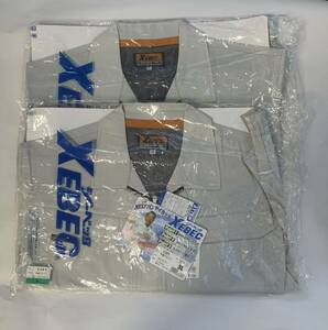 *3090 XEBECji- Beck short sleeves blouson silver gray 3L size 2 put on set Work man working clothes 