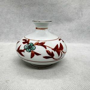 橘吉 たち吉 とっくり 徳利 陶器 酒器 花柄 横90mm 高さ75mm 開口部30mm