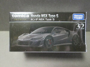 トミカプレミアム 32 ホンダ NSX タイプS 1/62 HONDA NSX Type S 2023年1月新製品