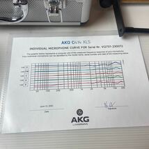 ほぼ未使用　AKG C414 XLS アーカーゲー コンデンサーマイク PF80 風防付　_画像7