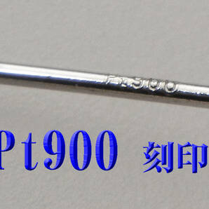 新品 Pt900プラチナ 2ｘ15ｍｍ フープピアス 日本製 スナップピアス の画像3