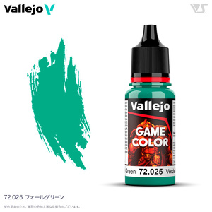 送料無料 新品 72025 フォールグリーン ファレホ ゲームカラー 筆塗り 水性塗料