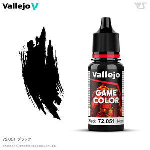 72051 ブラック ファレホ ゲームカラー 筆塗り 水性塗料 ミニチュアペイントに 送料無料 新品