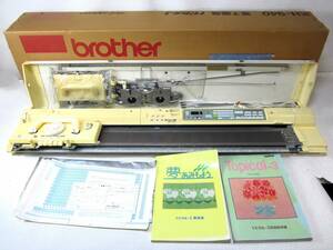 brother ブラザー Topical-3 トピカル3 KH-940 電子編み機 編機 ハンドクラフト 手工芸 通電OK 現状品 (5120)