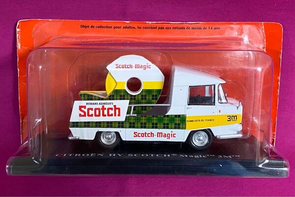 【ツールドフランス車】CITROEN HY SCOTCH シトロエン トラック HY 1/43
