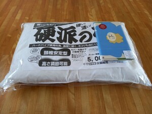  большой размер ... подушка & Sybilla покрытие высота регулировка возможность .. труба подушка сделано в Японии Sybilla ( пуховый футон ватное одеяло матрас футон котацу futon подушка покрытие ) выставляется 