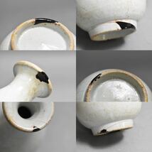 【英】1456 時代 李朝白磁徳利 中国美術 朝鮮 韓国 高麗 李朝 白瓷 酒器 骨董品 美術品 古美術 時代品 古玩_画像8