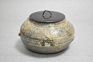 【英】1200 平安 須恵器水指 日本美術 茶道具 骨董品 美術品 古美術 時代品