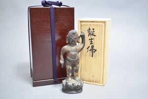 【英】1255 明 銅誕生仏 仏教美術 中国 銅製 銅器 佛像 置物 骨董品 美術品 古美術 時代品 古玩