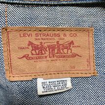 【希少】LEVI'S リーバイス 4th 70505 デニムジャケット ジージャン ヴィンテージデニム 米国製_画像3