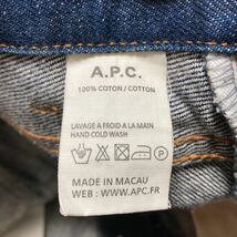 A.P.C. NEW STANDARD アーペーセー ニュースタンダード ボタンフライデニム ストレートジーンズ ユニセックス サイズ34_画像4