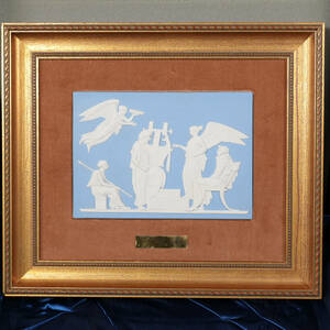 WEDGWOOD ウェッジウッド ジャスパー APOTHEOSIS OF HOMER 陶板 ブルー 壁掛け 額装 額縁 箱付き