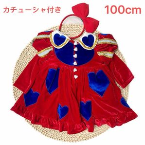 クリスマス コスプレ 衣装 コスチューム サンタ 女の子 ドレス　カチューシャ付き　ベルベット生地　可愛い　100cm