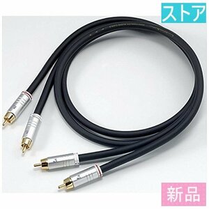 新品・ストア★ピンプラグケーブル (音声) LUXMAN JPR-150 1.5m 新品・未使用