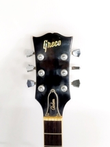 福岡)ジャンク GRECO グレコ EG-700 エレキギター ハードケース付 G221111J2 JM11C_画像3