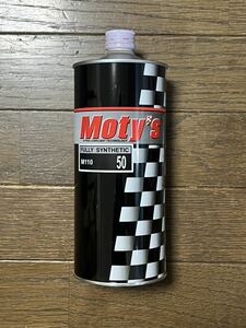 モティーズ M110 SAE 50 1L×1缶 Moty`s エンジンオイル 化学合成油 フルシンセ サーキット ストリート 走行会