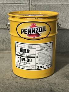 PENNZOIL GOLD 10w30 20L /1缶 ペンズオイル 部分合成油 ターボ 高出力 高性能エンジン 業者 ショップ