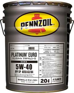  pen z oil platinum euro 5W-40 20L/1 can API:SP ACEA:A3/B4 all compound oil gasoline * diesel combined use PENNZOIL Platinum