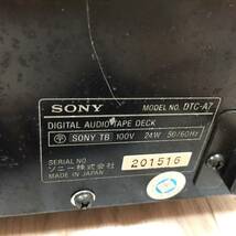 中古品 カセットデッキ dtc-a7 SONY ソニー DATデッキ プレーヤー レコーダー カセット オーディオ 音響機材 再生機器 録音_画像8