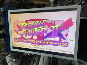 カプコン　CAPCOM CPS2　スーパーパズルファイター2X　ROM