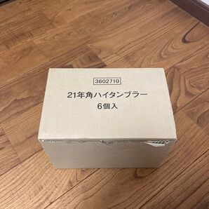 グラス6つセット