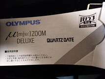 OLYMPUS オリンパス μ ZOOM ミューズームDX　500万台販売記念　（プラショーケース付き）_画像6