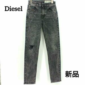 W23L32 新品 ディーゼル DIESEL ダメージ デニム 定価25,000円