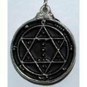 AzureGreen: Second Pentacle of Mars（火星２）