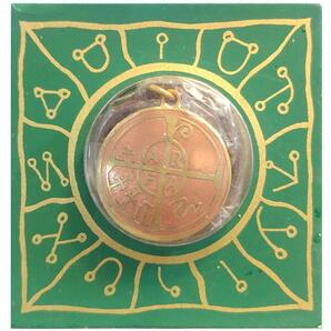 EastGate: Mediaeval Fortune Charm 生命力安定