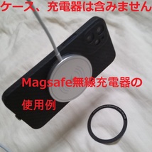 yomikasi様専用 充電器付き白2枚 Magsafe対応 ユニバーサルリング リング マグセーフ アイフォンケース ワイヤレス充電器_画像3