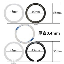 yomikasi様専用 充電器付き白2枚 Magsafe対応 ユニバーサルリング リング マグセーフ アイフォンケース ワイヤレス充電器_画像6