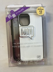 iDress IJOY iPhone 12 mini case cover Impact-proof impact absorption Ag anti-bacterial film attaching white 01