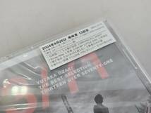 仙台市若林区若林～長期保管・未開封品CD/2004年4月25日 尾崎豊13回忌 13/71-THE BEST SELECTION/仙台リサイクルショップ_画像3