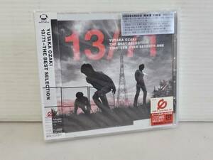 仙台市若林区若林～長期保管・未開封品CD/2004年4月25日 尾崎豊13回忌 13/71-THE BEST SELECTION/仙台リサイクルショップ