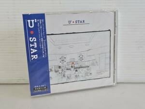 仙台市若林区～長期保管・未開封品アルバムCD/1993年 Ｕ3☆STAR 謎のミステリアス・グループが日本デビュー/宇多田ヒカル/仙台リサイクル