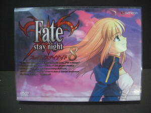  公式アニメDVD / Fate / stay night 8 (フェイト / ステイナイト 8) 初回限定版 [TYPE-MOON / Fate Project]