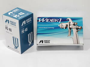 ★（新品） アネスト岩田 IWATA イワタ 汎用 WIDER1-15H2G 重力式スプレーガン 400mlカップ付（旧 W-101-152G