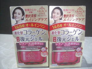 ♪ GRACE ONE グレイス ワン 贅沢美容エイジングケア 〈8役オールインワン〉100g 2個 KOSE コーセー 送料無料