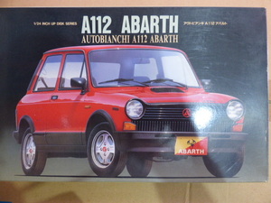 1/24　フジミ　アウトビアンキA112　ABARTH　未組み立て